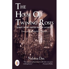 The House of Twining Roses--Ashok K. Banker - 9789382536215