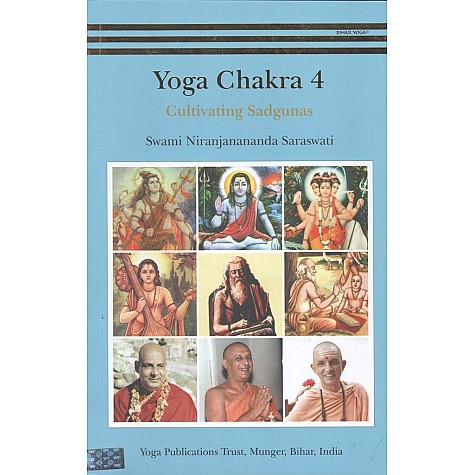 Yoga Chakra 4 -Swami Niranjanananda Saraswati-9789384753580