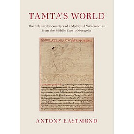 Tamta's World,Eastmond,Cambridge University Press,9781107167568,