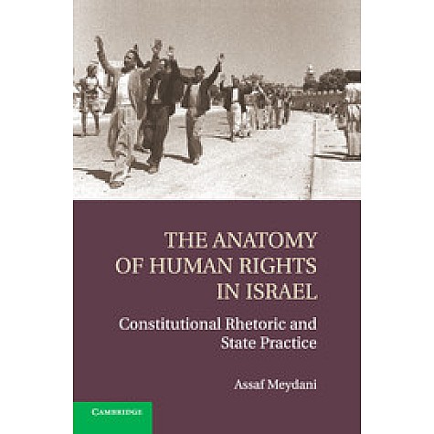 The Anatomy of Human Rights in Israel,Meydani,Cambridge University Press,9781107695764, The Anatomy of Human Rights in Israel,Meydani,Cambridge University Press,9781107695764,
