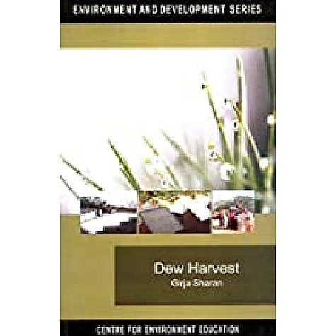 EADS : DEW HARVEST,SHARAN,Cambridge University Press India Pvt Ltd (CUPIPL),9788175963269, EADS : DEW HARVEST,SHARAN,Cambridge University Press India Pvt Ltd (CUPIPL),9788175963269,