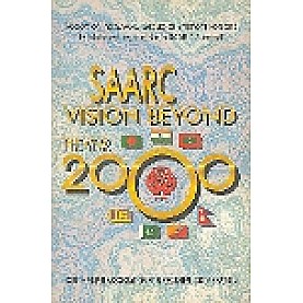 INDIA'S FOREIGN POLICY AND RELATIONS-M.S. RAJAN, K K GOPAL,KRISHAN GOPAL-SHIPRA PUBLICATIONS-8175410353 (HB)