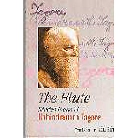 THE FLUTE-JADU SAHA-SHIPRA PUBLICATIONS-8175411457(PB)