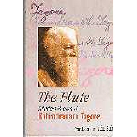 THE FLUTE-JADU SAHA-SHIPRA PUBLICATIONS-8175411457(PB)