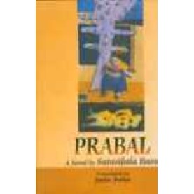 PRABAL-JADU SAHA-SHIPRA PUBLICATIONS-8175411980 (HB)