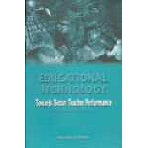 EDUCATIONAL TECHNOLOGY-SURENDER S. DAHIYA-SHIPRA PUBLICATIONS-9788175412125(PB)