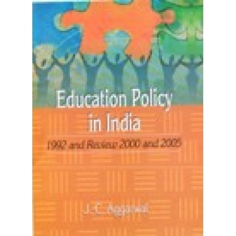 EDUCATION POLICY IN INDIA-J.C. AGGARWAL-SHIPRA PUBLICATIONS-9788175418530