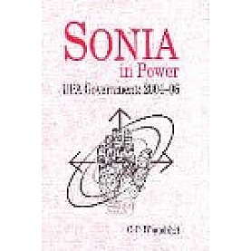 SONIA IN POWER-C.P. BHAMBHRI-SHIPRA PUBLICATIONS-817541328X (HB)