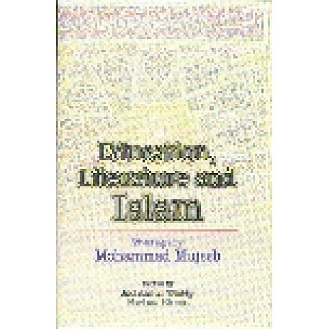 EDUCATION, LITERATURE AND ISLAM-AKHTARUL WASEY, FARHAT EHSAS(ed.)-SHIPRA PUBLICATIONS-9788175413955(HB)