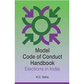 MODEL CODE OF CONDUCT HANDBOOK-K C SAHA-SHIPRA PUBLICATIONS-98788175417915