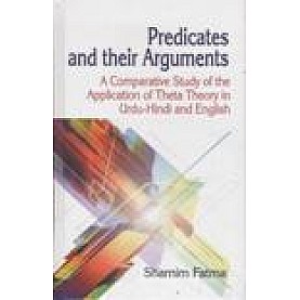 Rabindranath Tagore: Selected Writings for Children-Jadu Saha(Translated)-SHIPRA PUBLICATIONS-8175411821 (HB)