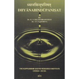 Dhyanabindupanishat-Dr. T.V. Vasudeva, Dr. K.S. Balasubramanian-9788185170404