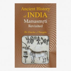 Ancient History of India by Charles J. Naegele - 9788124605813