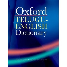 TELUGU-ENGLISH DICTIONARY by GWYNN  J.P.L. (ED) - 9780195628630