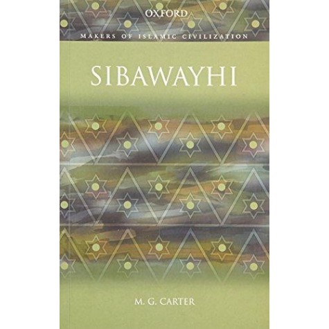 SIBAWAYHI by CARTER  M.G. - 9780195660456
