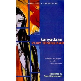 KANYADAAN (OIP) by TENDULKAR  VIJAY - 9780195663808