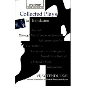 COLLECTED PLAYS IN TRANSLATION by TENDULKAR  V - 9780195669138