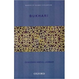 BUKHARI (OXFORD INDIA PAPERBACKS) by GHASSAN ABDUL-JABBAR - 9780195676563