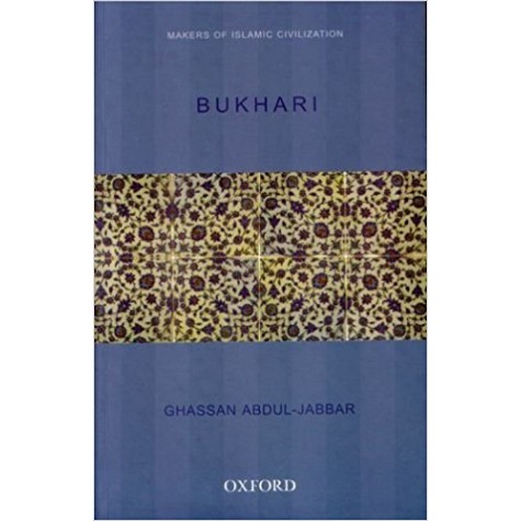 BUKHARI (OXFORD INDIA PAPERBACKS) by GHASSAN ABDUL-JABBAR - 9780195676563