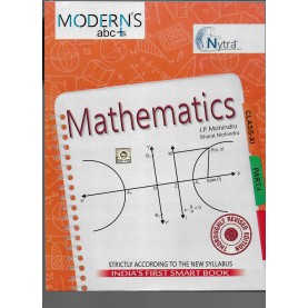 NEW GUIDED MATHS TB INTRO by ABHIJIT MUKHERJEA, NEELA GHOSE - 9780195690583