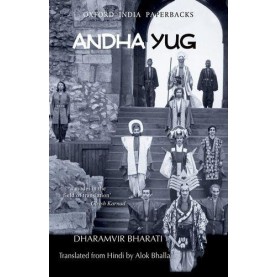 ANDHA YUG   (OIP) by BHARATI, DHARAMVIR - 9780198065227