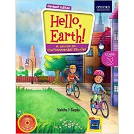 HELLO EARTH! CLASS  3 by VAISHALI  GUPTA - 9780199468997