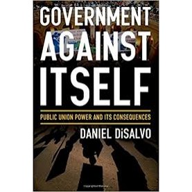 GOVERNMENT AGAINST ITSELF C by DANIEL DISALVO - 9780199990740