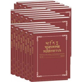 Puratattva  (Vol. 21: 1990-91): Bulletin of the Indian Archaeological Society by S.P. Gupta,  K.N. Dikshit,  K.S. Ramachandran - 9788124602966