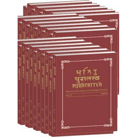 Puratattva  (Vol. 21: 1990-91): Bulletin of the Indian Archaeological Society by S.P. Gupta,  K.N. Dikshit,  K.S. Ramachandran - 9788124602966