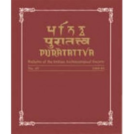 Puratattva  (Vol. 23: 1992-93): Bulletin of the Indian Archaeological Society by S.P. Gupta,  K.N. Dikshit,  K.S. Ramachandran - 9788124602980