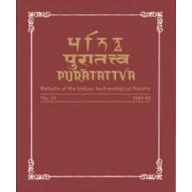 Puratattva  (Vol. 33: 2002-03): Bulletin of the Indian Archaeological Society by S.P. Gupta,  K.N. Dikshit,  K.S. Ramachandran - 9788124603253