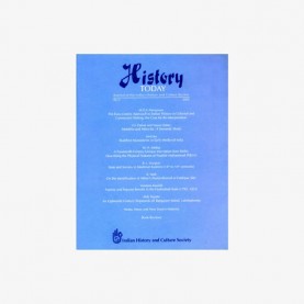 History Today (Vol. 3: 2002) — Journal of the Indian History and Culture Society by Vandana Kaushik - 9788124607725