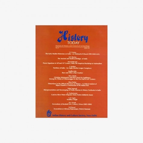 History Today (Vol. 5: 2004) — Journal of the Indian History and Culture Society by Vandana Kaushik - 9788124607732