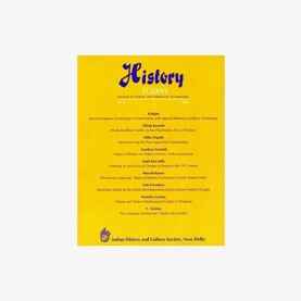 History Today (Vol. 9: 2008) — Journal of the Indian History and Culture Society by Vandana Kaushik - 9788124607756
