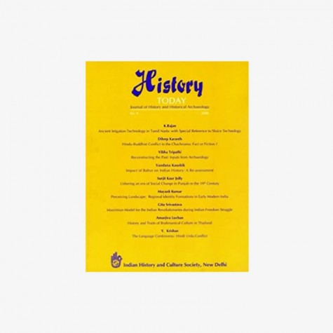 History Today (Vol. 9: 2008) — Journal of the Indian History and Culture Society by Vandana Kaushik - 9788124607756