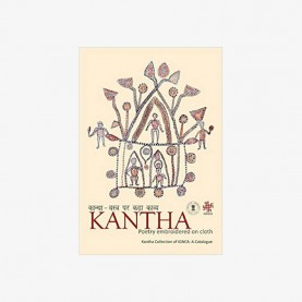 Kantha: Poetry Embroidered on Cloth by Krishna Lal - 9788124608289