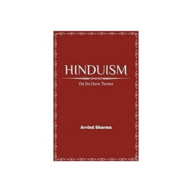 Hinduism on its Own Terms by Arvind Sharma - 9788124608395