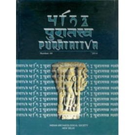 Puratattva (Vol. 44: 2014): Bulletin of the Indian Archaeological Society by K.N. Dikshit and B.R. Mani - 9788124608487