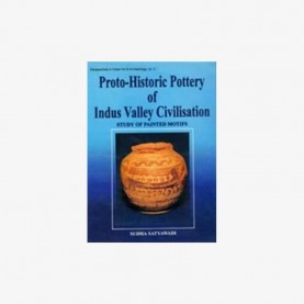 Journal of Indian Ocean Archaeology No. 9 (2013) by Sunil Gupta - 9788124608616