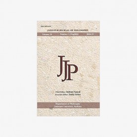 Jadavpur Journal of Philosophy Vol. 24 (no. 1) by Indrani SanyalSmita Sirker - 9788124608623