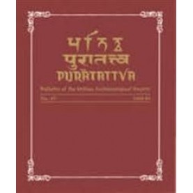 Puratattva  (Vol. 24: 1993-94): Bulletin of the Indian Archaeological Society by S.P. Gupta,  K.N. Dikshit,  K.S. Ramachandran - 9788124602997
