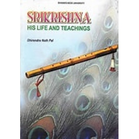 SHRIKRISHNA:HIS LIFE AND TEACHINGS-DHIRENDRA NATH PAL-BHARTIYA VIDYA BHAWAN-817276300X