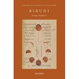 Biruni: Dr. George Malagaris-Oxford University Press-9780190124021