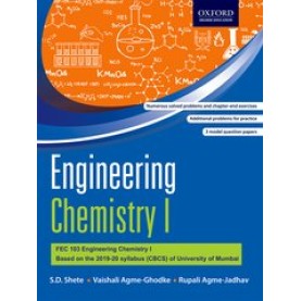 Engineering Chemistry I For University of Mumbai-Rupali Agme-Jadhav-Oxford University Press-9780190124168