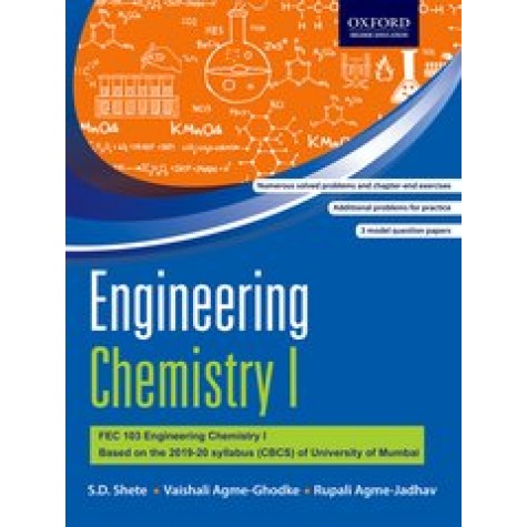 Engineering Chemistry I For University of Mumbai-Rupali Agme-Jadhav-Oxford University Press-9780190124168