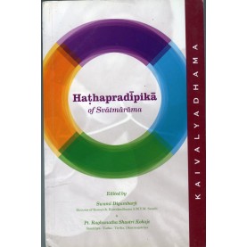 Hathapradipika of Svatmarama (English)-Swami Digambaraji-9780818948510