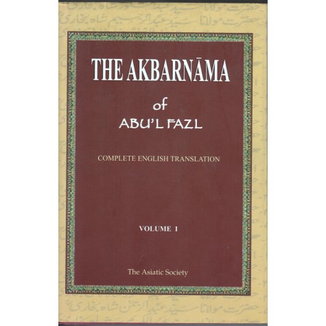 The Akbarnama of Abul Fazal vol 1 -H. Beveridge-9788100000243