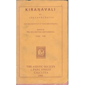 kiranavali by Udayanacaryya-Ed. Mm. Siva Chandra Sarvvabhouma-9788100000246