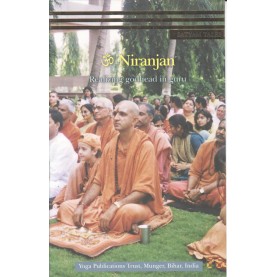 Niranjan-Bihar School of Yoga-9788100000274