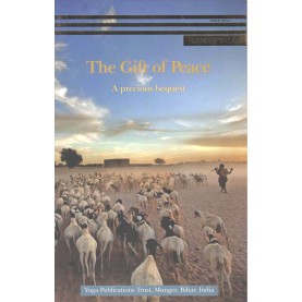 The Gift of Peace  (satyam Tales)-Bihar School of Yoga-9788100000281